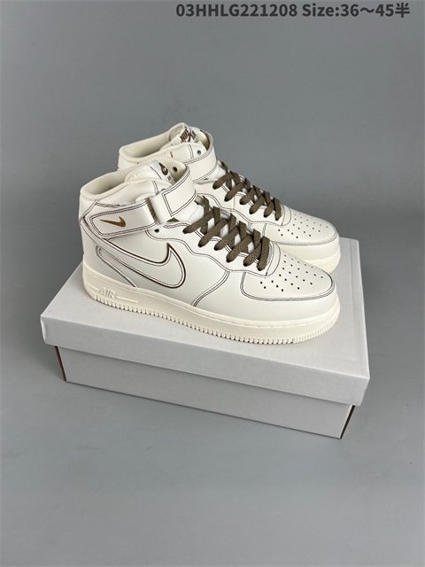 women air force one shoes HH 2022-12-18-046